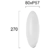8W LED sieninis šviestuvas MARGI, baltas, 3000K, 4307800