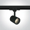 8W LED šviestuvas į bėgelius, juodas, 3000K, 65646T/B/W