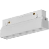 8W LED šviestuvas į magnetines sistemas VIOKEF MAGNETIC, baltas, 3000K, dimeriuojamas, 4244406