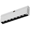 8W LED šviestuvas į magnetinės sistemos STICK bėgelį, baltas, 3000K, 48V, dimeriuojamas, 40°, 364094
