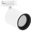 8W LED šviestuvas į vienfazį bėgelį SMART+ MATTER, baltas, 3000/6500K, dimeriuojamas