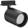 8W LED šviestuvas į vienfazį bėgelį SMART+ MATTER, juodas, 3000/6500K, dimeriuojamas