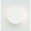 9.2W LED sieninis šviestuvas, baltas, 3000K, 20272