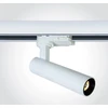 9W LED akcentinis bėgelio šviestuvas, baltas, 3000K, dimeriuojamas, 65108AT/W/W