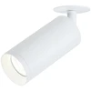 9W LED įleidžiamo montavimo šviestuvas, baltas, 3000K, S056-15