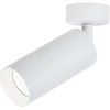 Lubinis šviestuvas 9W LED paviršinis šviestuvas, baltas, 3000K, S054-40