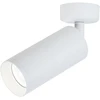 Lubinis šviestuvas 9W LED paviršinis šviestuvas, baltas, 3000K, S054-15