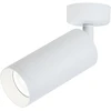 Lubinis šviestuvas 9W LED paviršinis šviestuvas, baltas, 3000K, S054-24