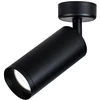 Lubinis šviestuvas 9W LED paviršinis šviestuvas, juodas, 3000K, S055-24