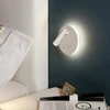 9W LED sieninis šviestuvas PANAU, baltas, 3000K, A3660001B