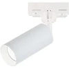 9W LED šviestuvas į 3 fazių bėgelius, baltas, 3000K, S058-40