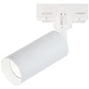 9W LED šviestuvas į 3 fazių bėgelius, baltas, 3000K, S058-15