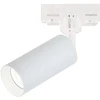 9W LED šviestuvas į 3 fazių bėgelius, baltas, 3000K, S058-24
