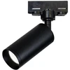 9W LED šviestuvas į 3 fazių bėgelius, juodas, 3000K, S059-15