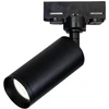 9W LED šviestuvas į 3 fazių bėgelius, juodas, 3000K, S059-24