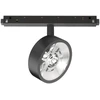 Pakabinamas šviestuvas Ideal Lux Magnetinis šviestuvas Ego Track Flat Single 09W 3000K 1-10V Bk
