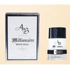 AB MILLIONAIRE WHITE GOLD MEN100ML