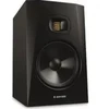 ADAM AUDIO T8V – aktyvusis monitorius