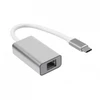 Adapteris LAN / USB-C, sidabro sp.