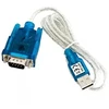 Adapteris USB TO COM ( RS232 )