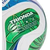 adidas 2026 m. Pasaulio taurė Trionda League J350 JD8167 Futbolo kamuolys