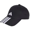 adidas 3 juostelių beisbolo kepuraitė su nauju logotipu, juoda JG1072