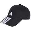 adidas 3 juostelių beisbolo kepuraitė su nauju logotipu, juoda JG1072