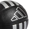 adidas 3 Stripes Gum Mini Krepsinio Kamuolys HM4972