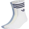 Adidas 3S Crew S 3 pakuotės kojinės JV7406