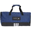 „Adidas 4Athlts“ sportinis krepšys IY1816