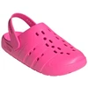 Adidas Adilette Clog 2.0 JR1260