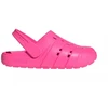 Adidas Adilette Clog 2.0 JR1260