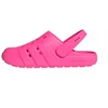Adidas Adilette Clog 2.0 JR1260