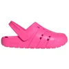 Adidas Adilette Clog 2.0 JR1260
