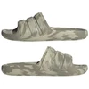 Adidas Adilette Flow M JI4792 šlepetės
