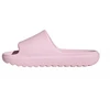 Adidas Adilette Lumia JQ7460 šlepetės