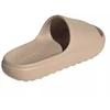Adidas Adilette Lumia smėlio spalvos šlepetės JP9579