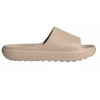 Adidas Adilette Lumia smėlio spalvos šlepetės JP9579