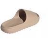 Adidas Adilette Lumia smėlio spalvos šlepetės JP9579