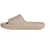 Adidas Adilette Lumia smėlio spalvos šlepetės JP9579
