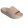 Adidas Adilette Lumia smėlio spalvos šlepetės JP9579