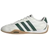 Adidas ADIPISTA HQ7403 batai