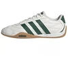 Adidas ADIPISTA HQ7403 batai