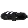 Adidas Adipower Weightlifting 3 GY8923 bateliai