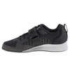 Adidas Adipower Weightlifting 3 GY8923 bateliai