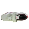 Adidas Adipower Weightlifting 3 M GY8925 bateliai