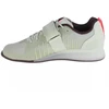 Adidas Adipower Weightlifting 3 M GY8925 bateliai