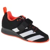 Adidas Adipower Weightlifting II M GZ0178 batai