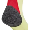Adidas AdiSocks 25 geltonai-raudonos futbolo kojinės JM3663
