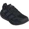 Adidas Adistar 3 Sportiniai bateliai JQ0755
